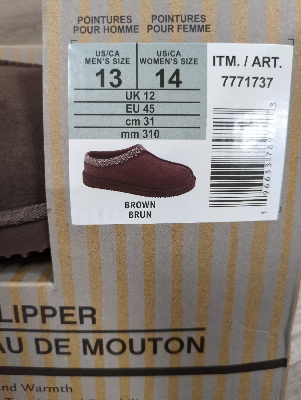 NEW Kirkland 100% Genuine Wool Shearling Slipper Shoes Unisex Brown Mens Sz 13